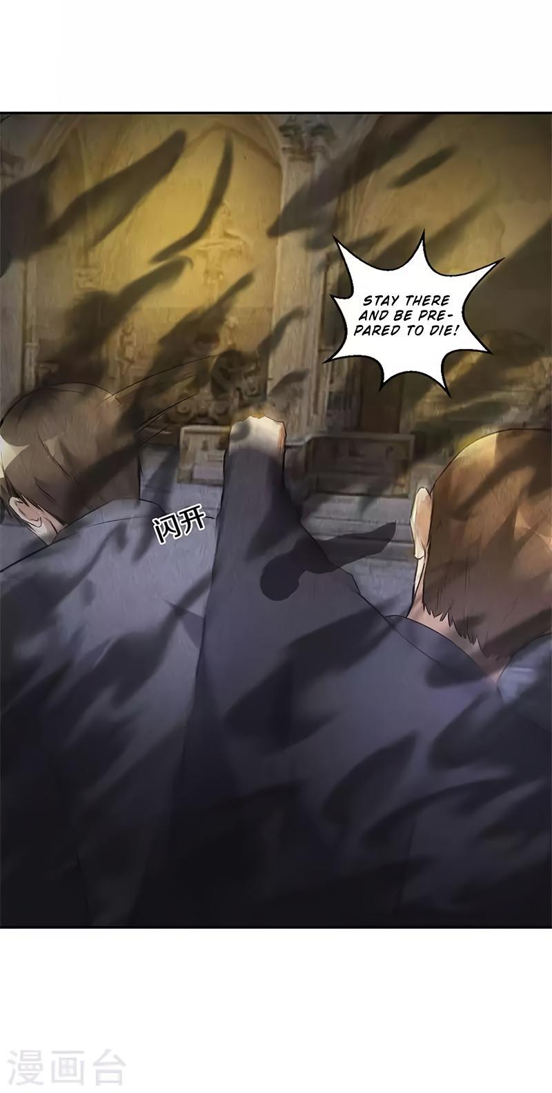 I Was Trash Chapter 124 page 4 - Chapter 124: Bone Dissolving Palm