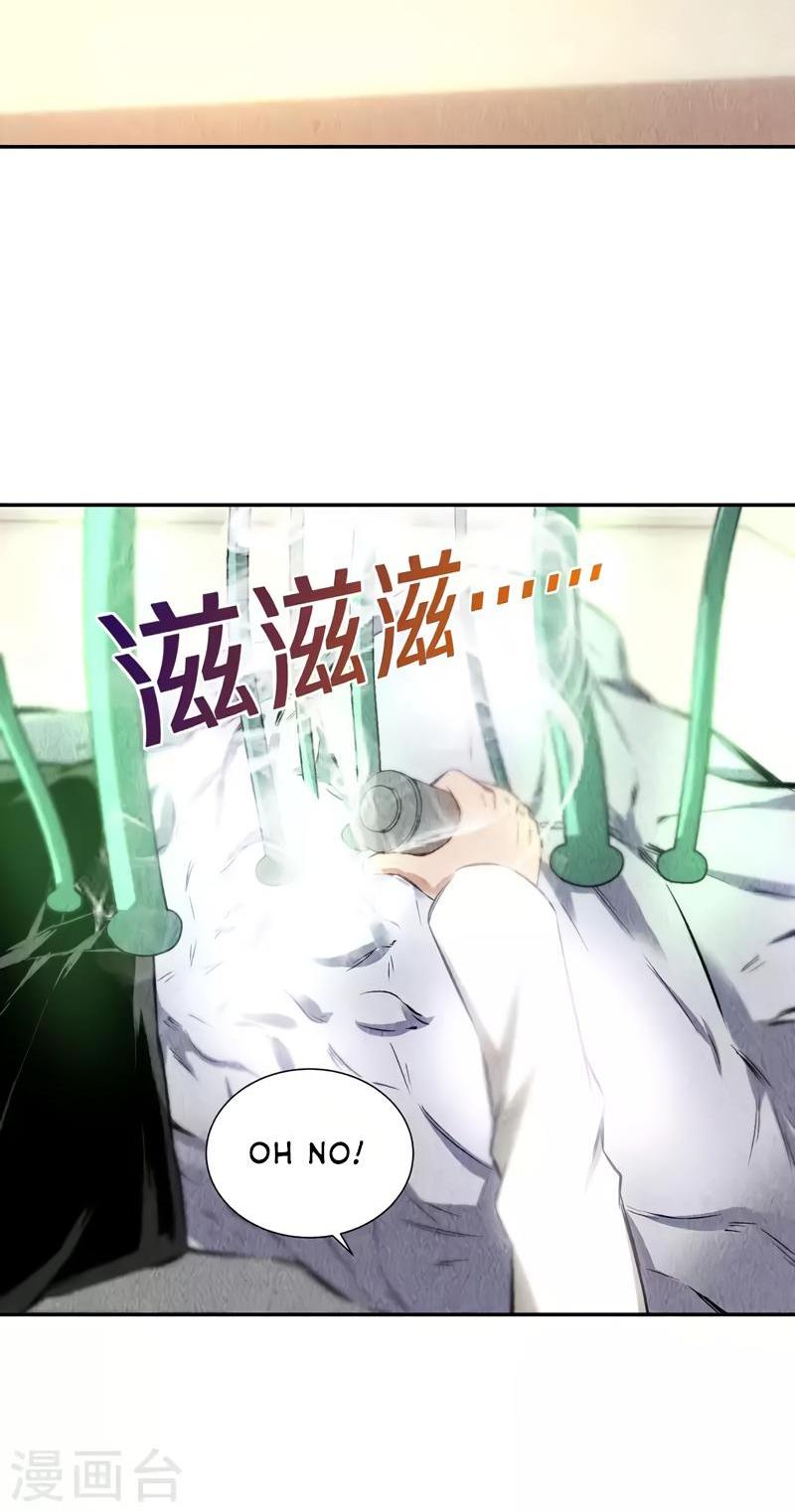 I Was Trash Chapter 125 page 21 - Chapter 125: An Ancient Martial Arts Family