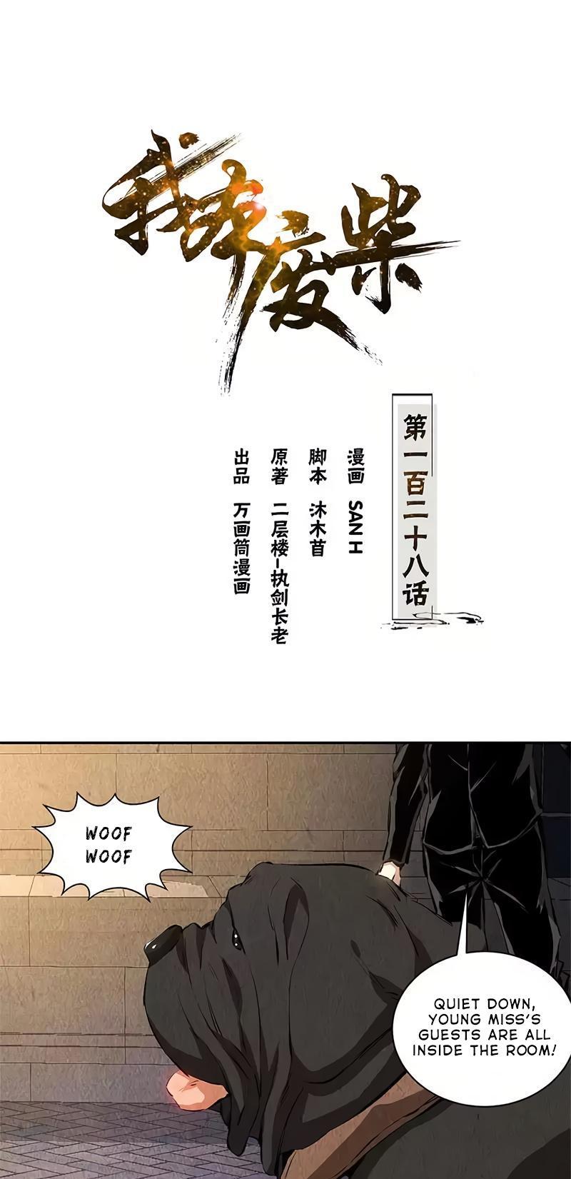I Was Trash Chapter 128 page 2 - Chapter 128: Birthday Party