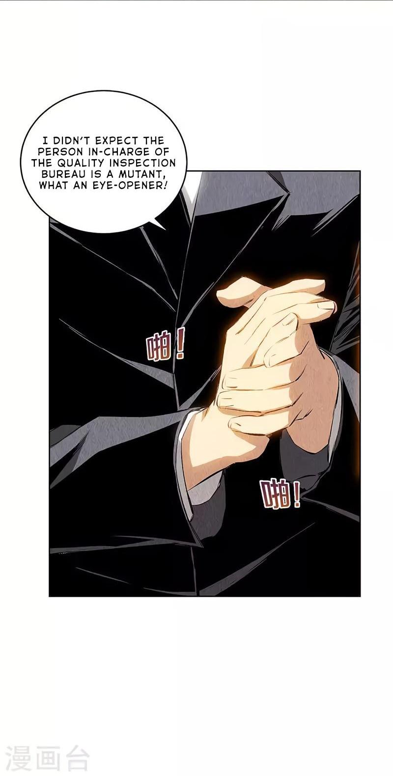 I Was Trash Chapter 129 page 14 - Chapter 129: A Ploy?