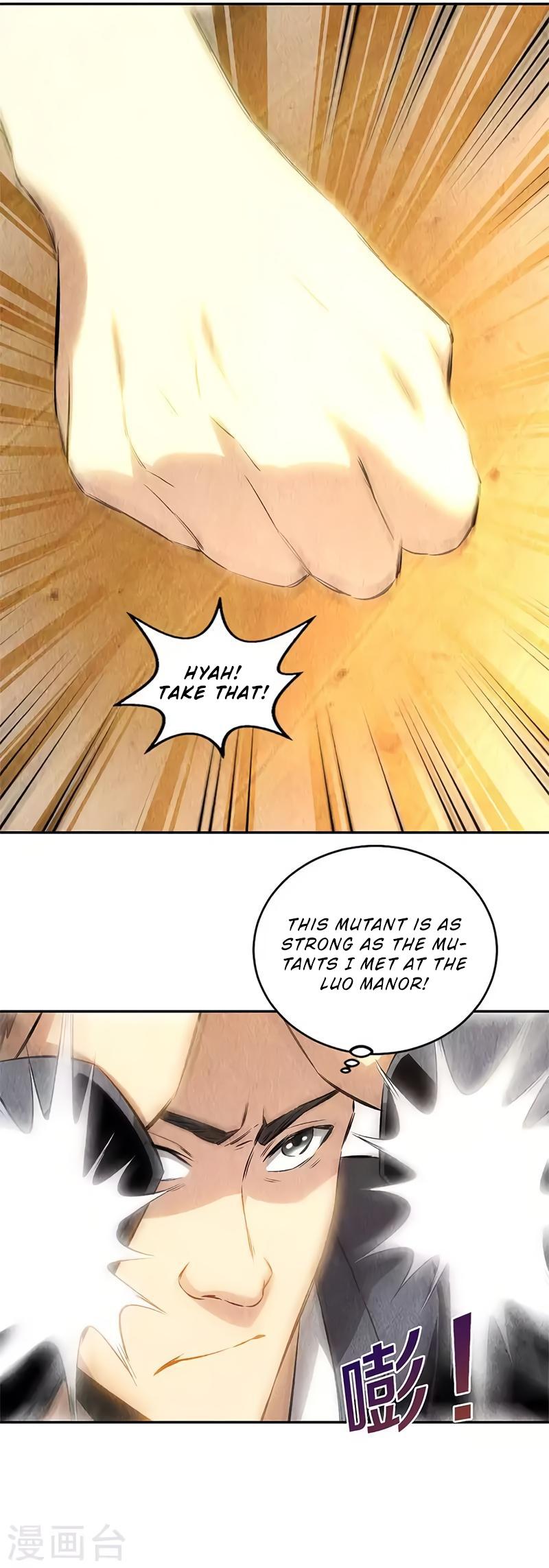 I Was Trash Chapter 129 page 20 - Chapter 129: A Ploy?