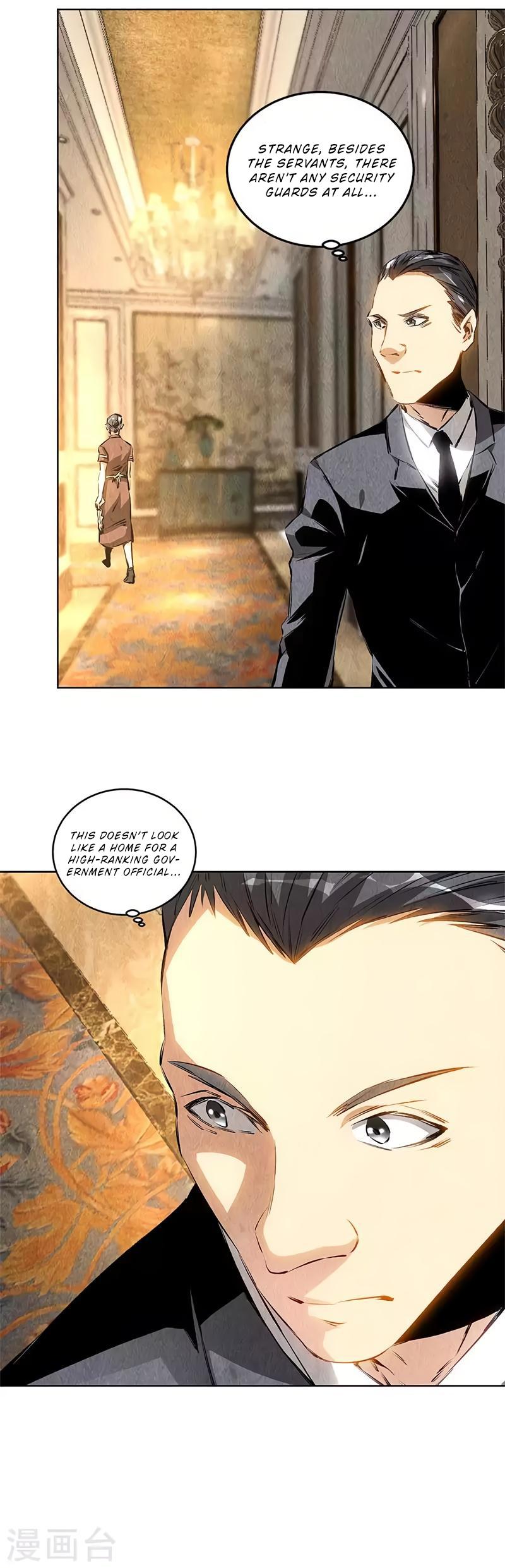 I Was Trash Chapter 129 page 6 - Chapter 129: A Ploy?