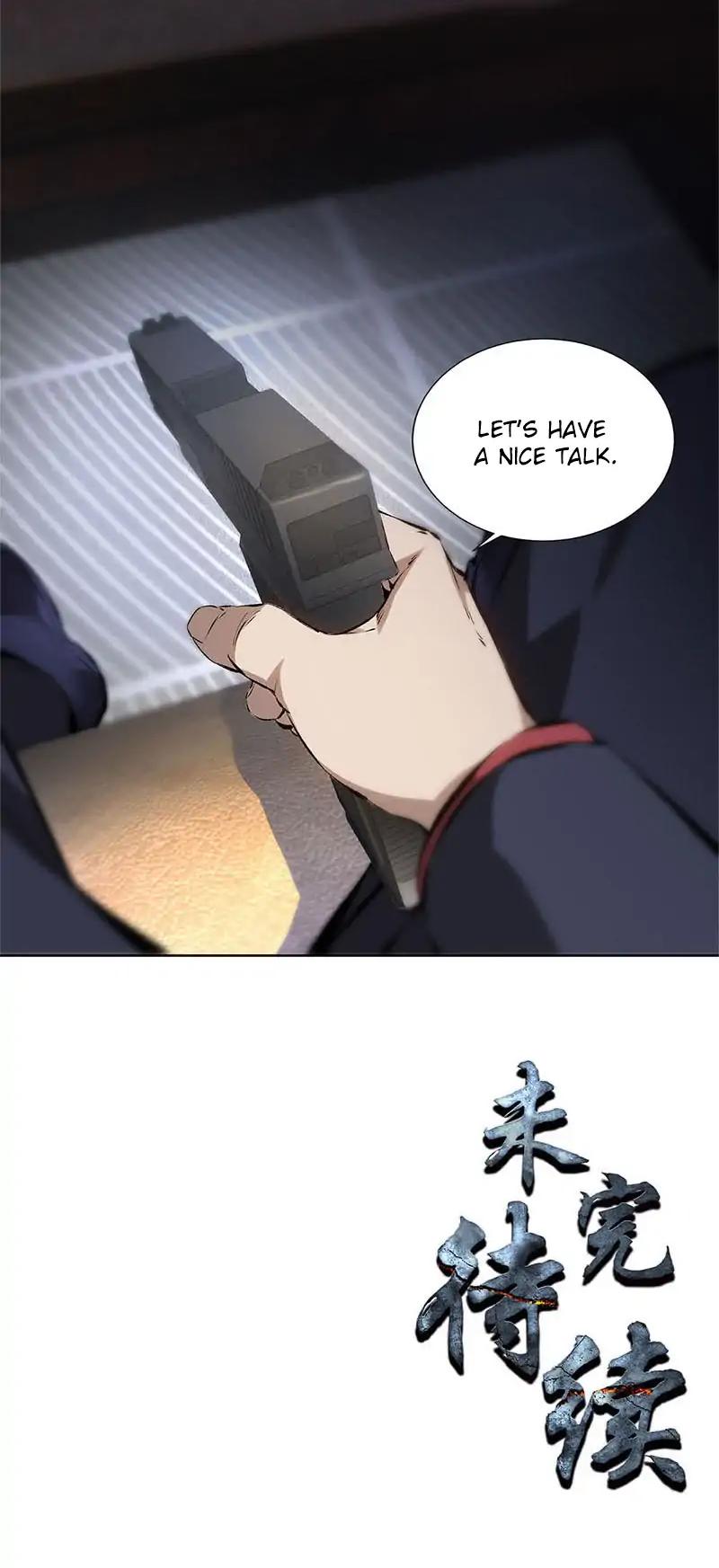 I Was Trash Chapter 13 page 22 - Chapter 13: Compensation
