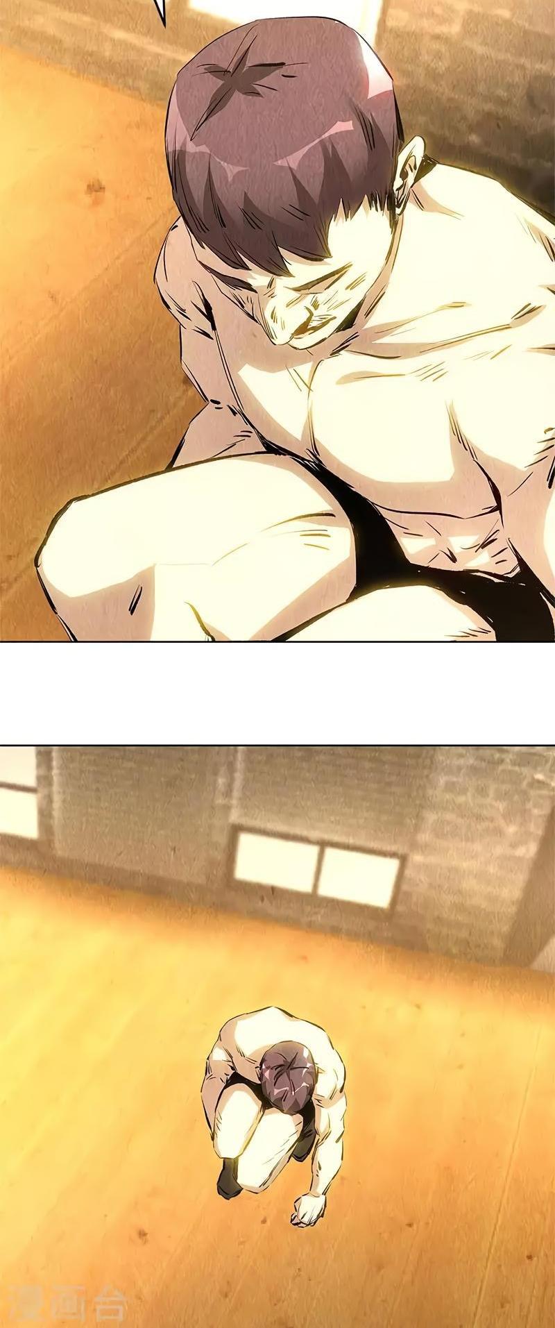 I Was Trash Chapter 130 page 20 - Chapter 130: A Taste