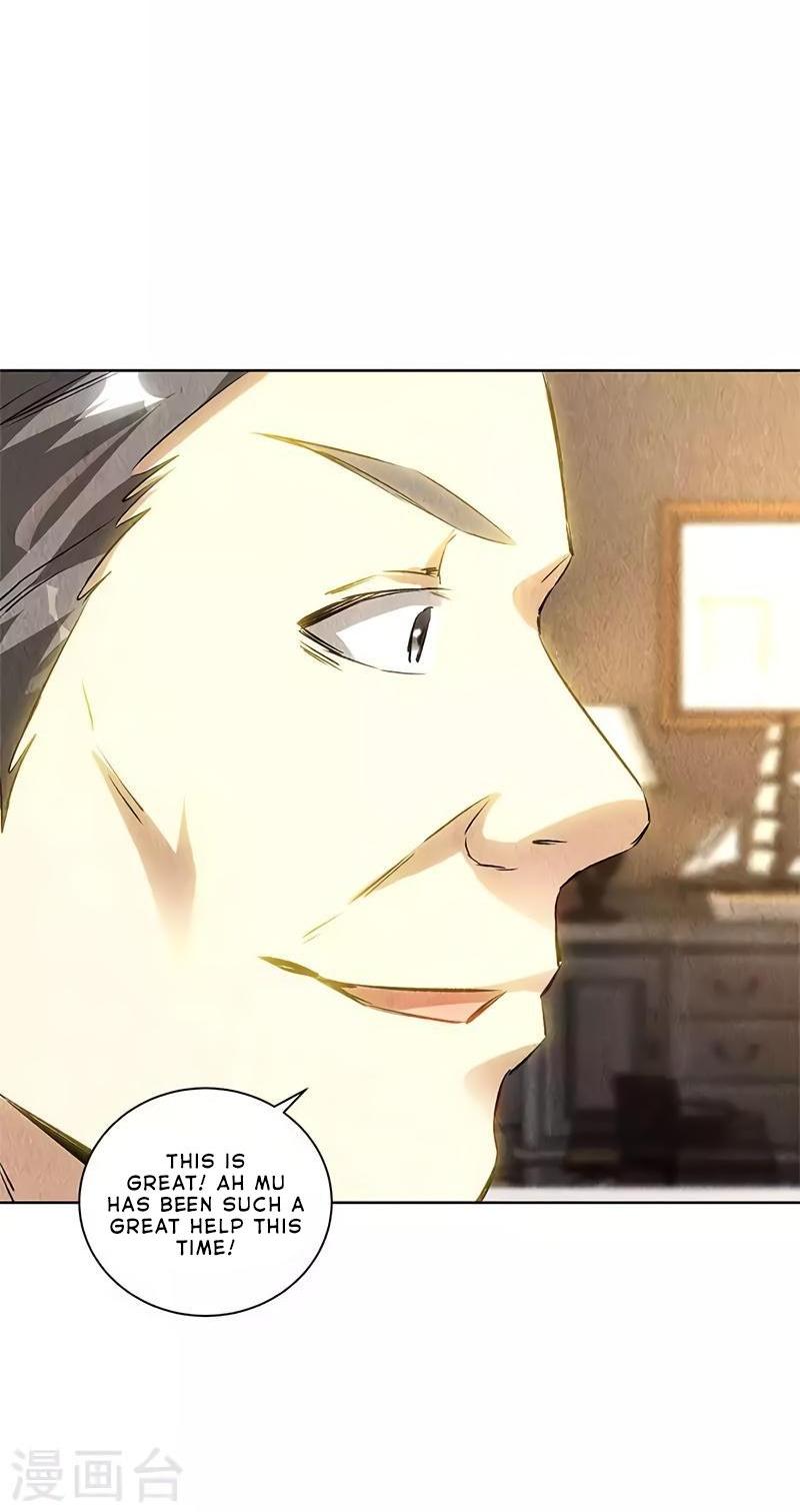 I Was Trash Chapter 130 page 25 - Chapter 130: A Taste