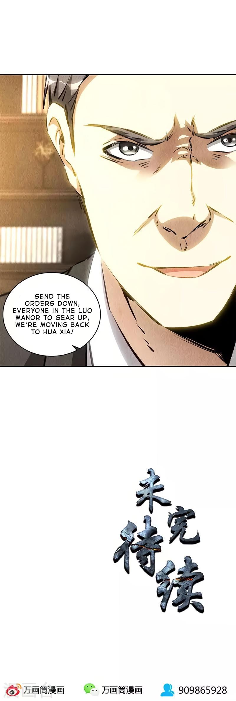 I Was Trash Chapter 130 page 26 - Chapter 130: A Taste