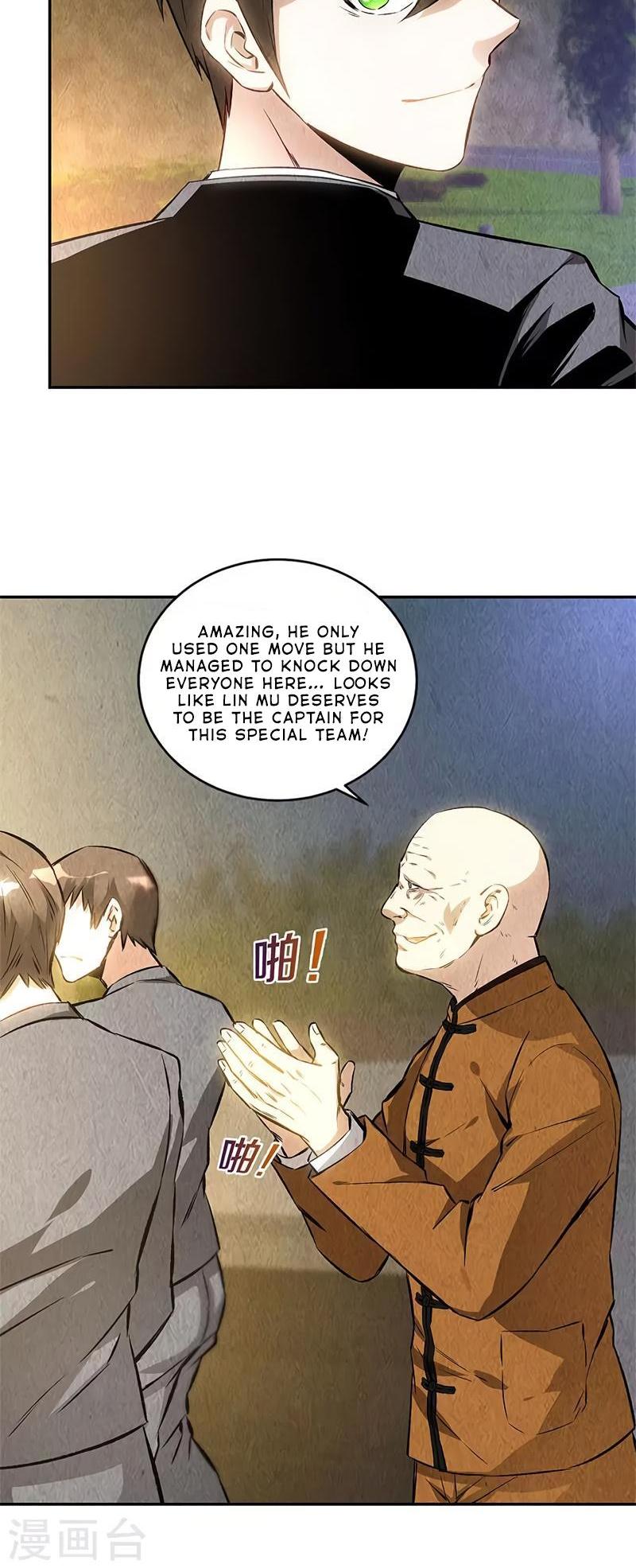 I Was Trash Chapter 132 page 17 - Chapter 132: A Heavy Responsibility
