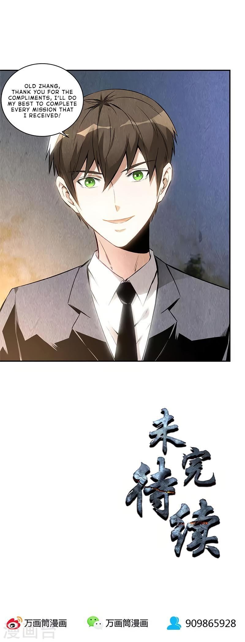 I Was Trash Chapter 132 page 26 - Chapter 132: A Heavy Responsibility
