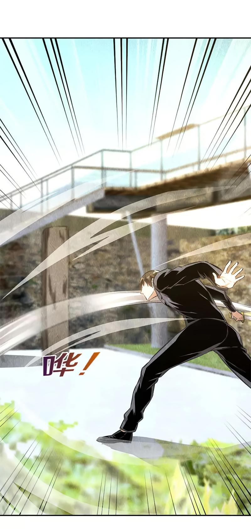 I Was Trash Chapter 134 page 10 - Chapter 134: Unrivaled Weapon
