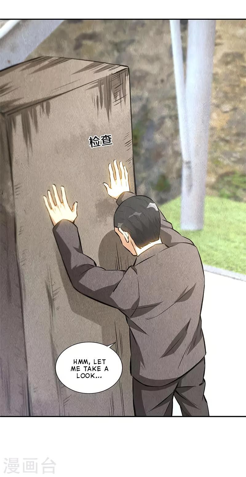 I Was Trash Chapter 134 page 13 - Chapter 134: Unrivaled Weapon