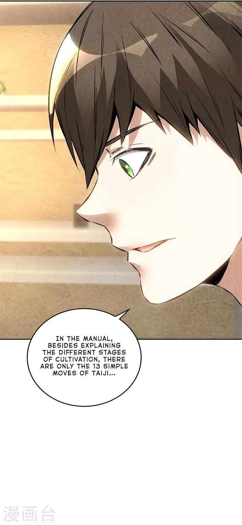 I Was Trash Chapter 135 page 23 - Chapter 135: Hidden Mystery