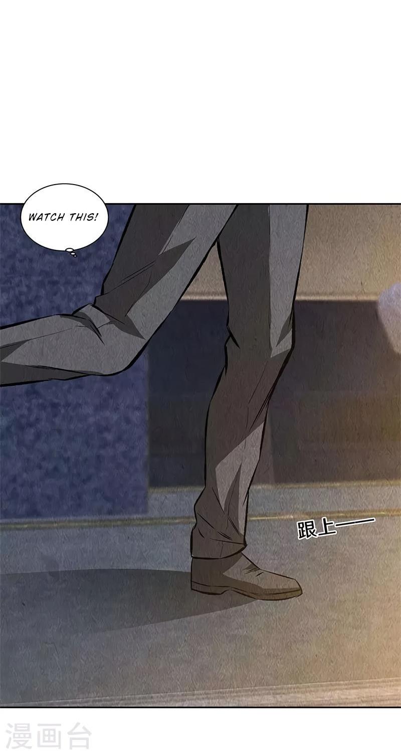 I Was Trash Chapter 138 page 19 - Chapter 138: Unexpected Situation