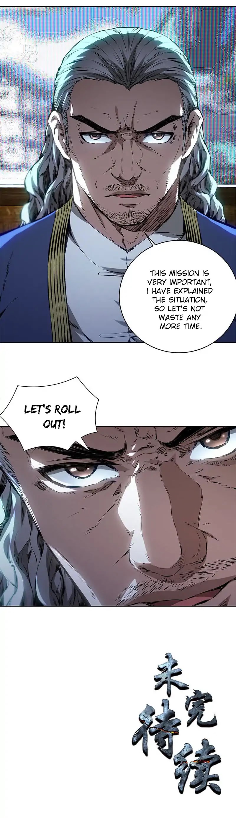 I Was Trash Chapter 14 page 21 - Chapter 14: New Mission