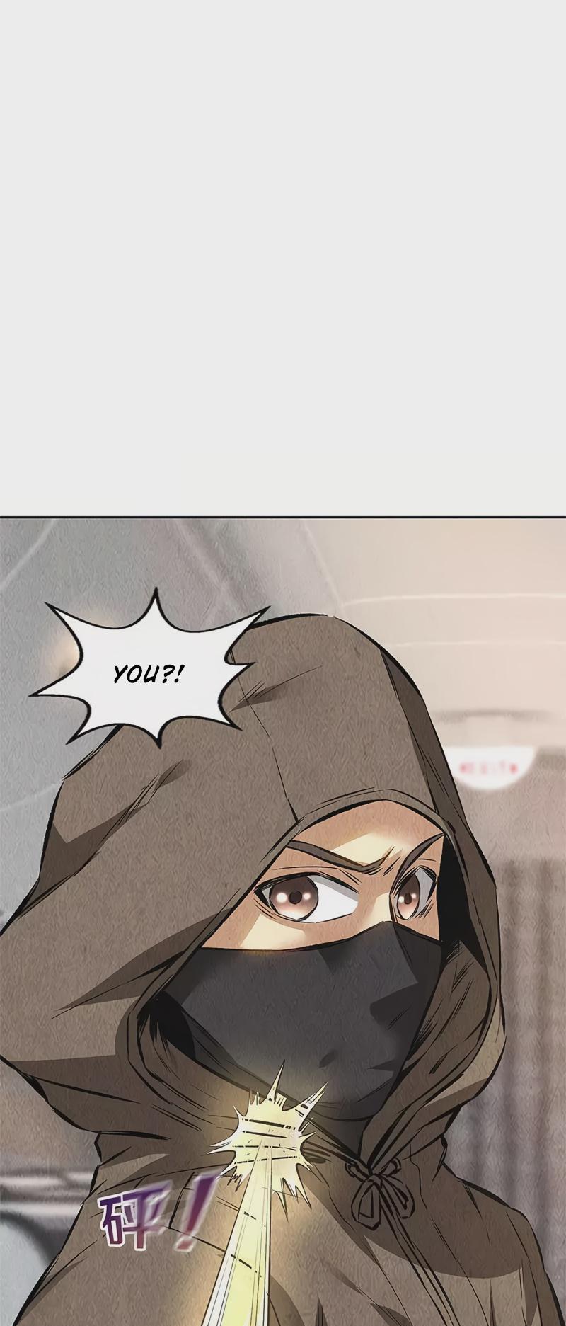 I Was Trash Chapter 140 page 22 - Chapter 140