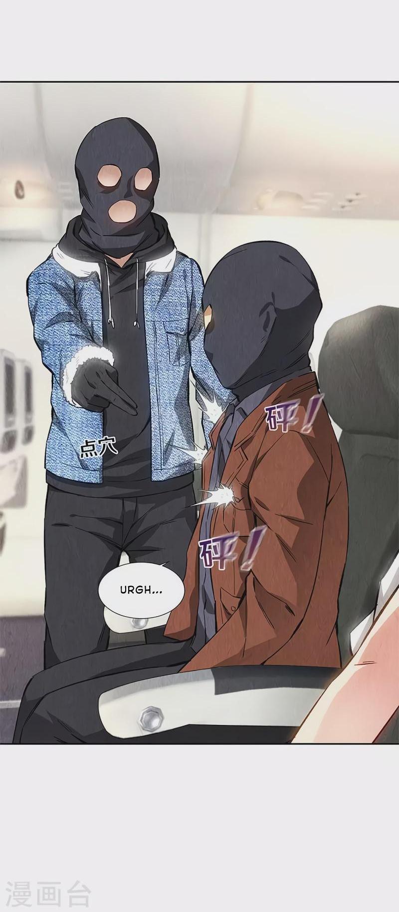 I Was Trash Chapter 140 page 25 - Chapter 140