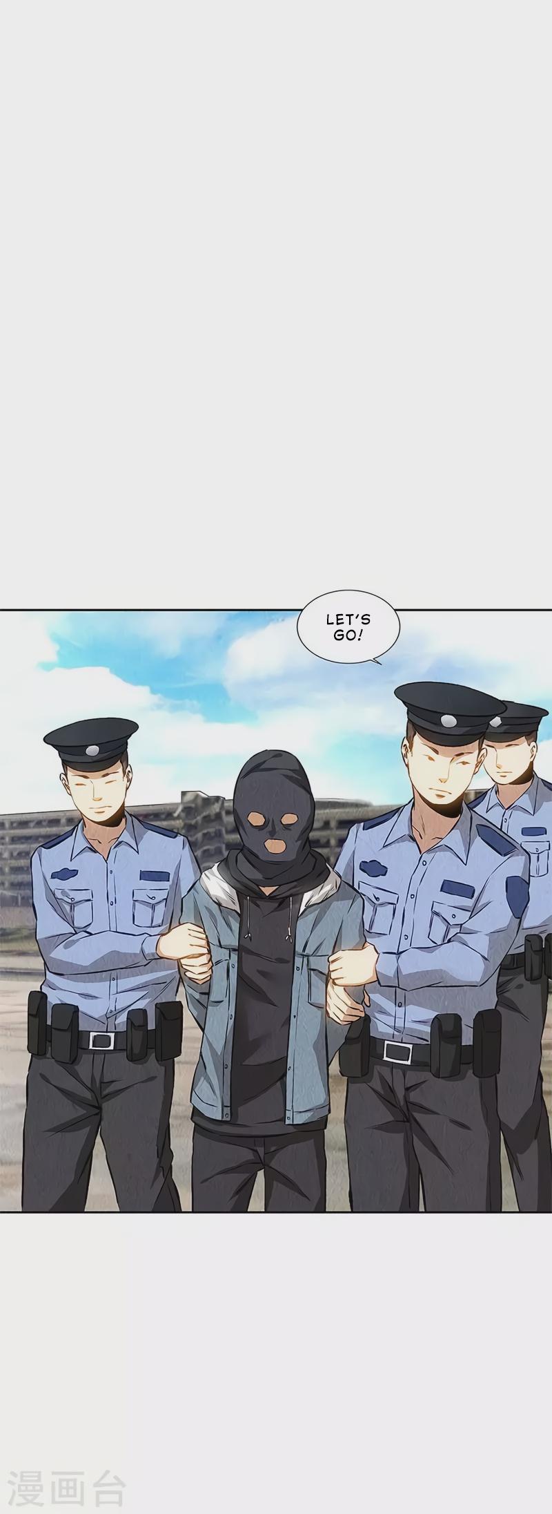 I Was Trash Chapter 141 page 26 - Chapter 141