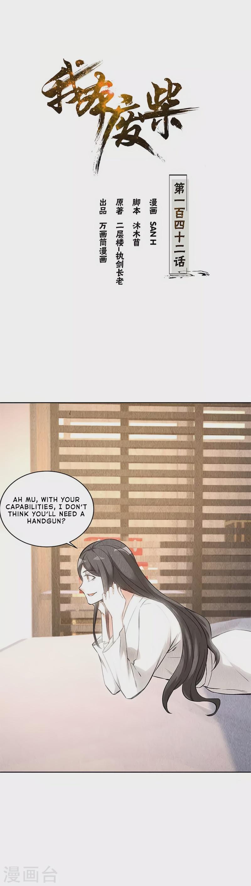 I Was Trash Chapter 142 page 2 - Chapter 142