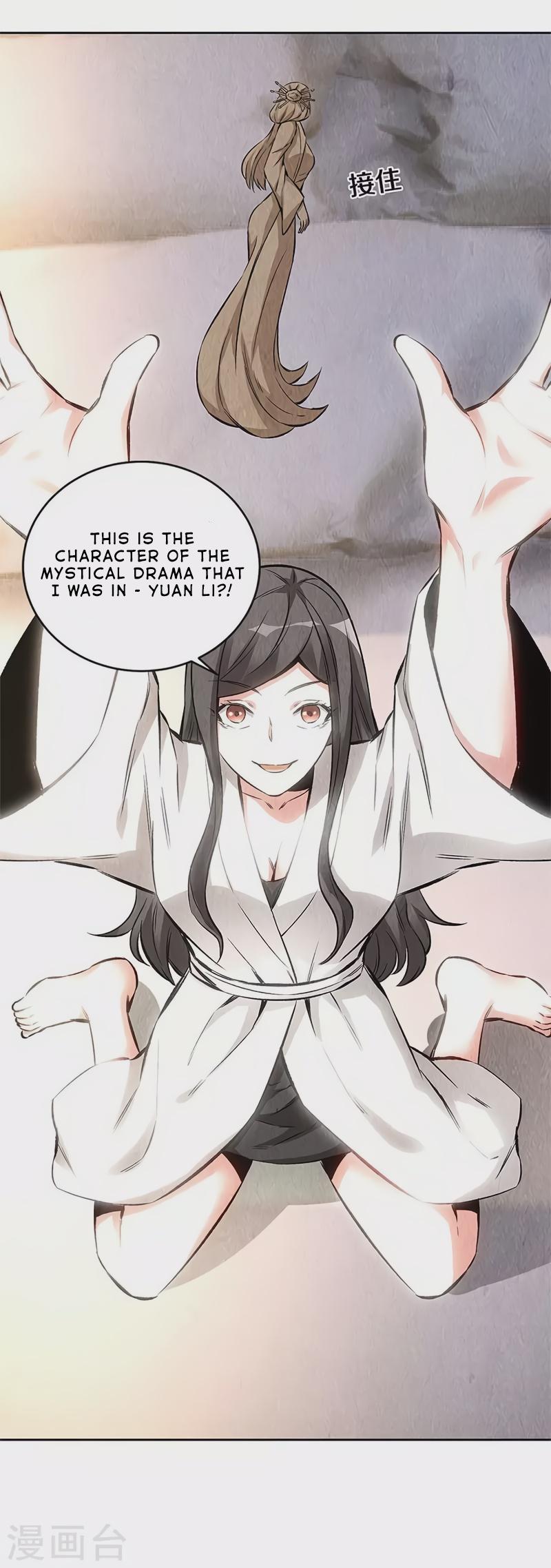 I Was Trash Chapter 142 page 21 - Chapter 142