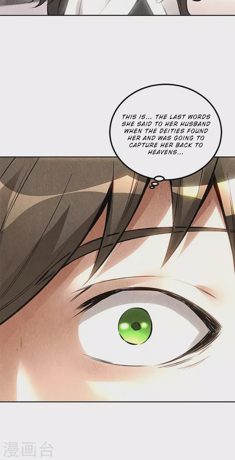 I Was Trash Chapter 142 page 27 - Chapter 142