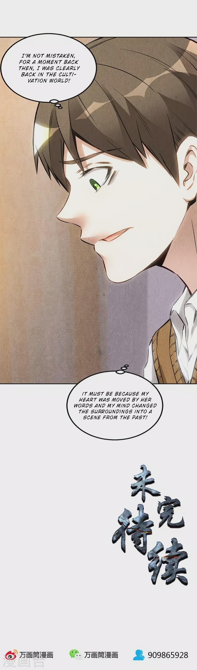 I Was Trash Chapter 142 page 35 - Chapter 142