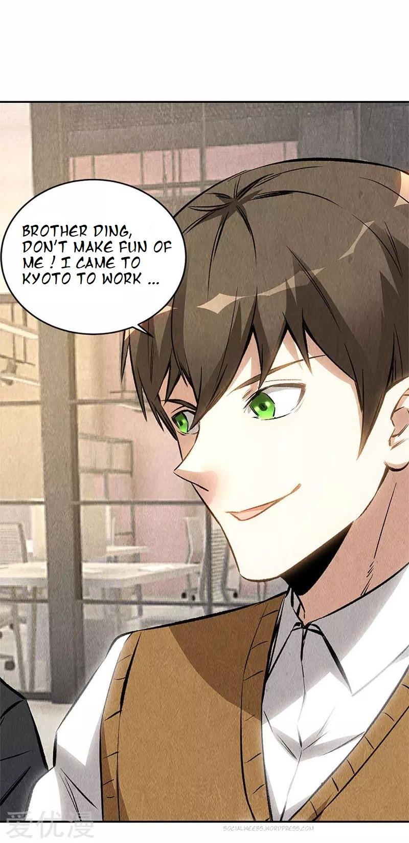 I Was Trash Chapter 144 page 13 - Chapter 144