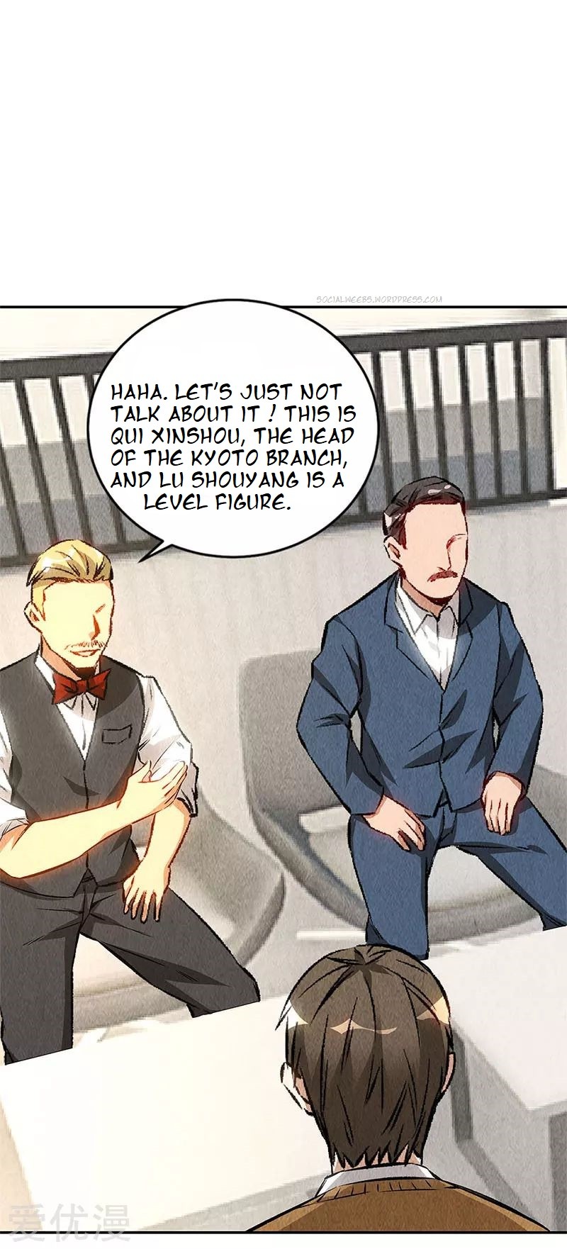 I Was Trash Chapter 144 page 14 - Chapter 144