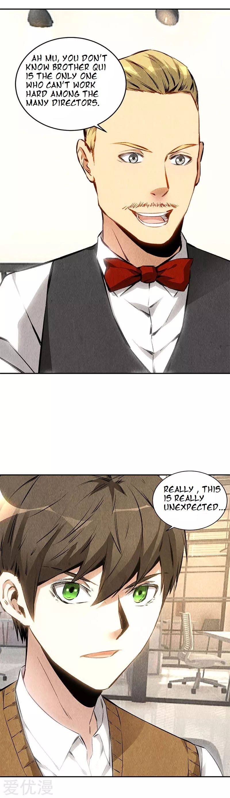 I Was Trash Chapter 144 page 19 - Chapter 144