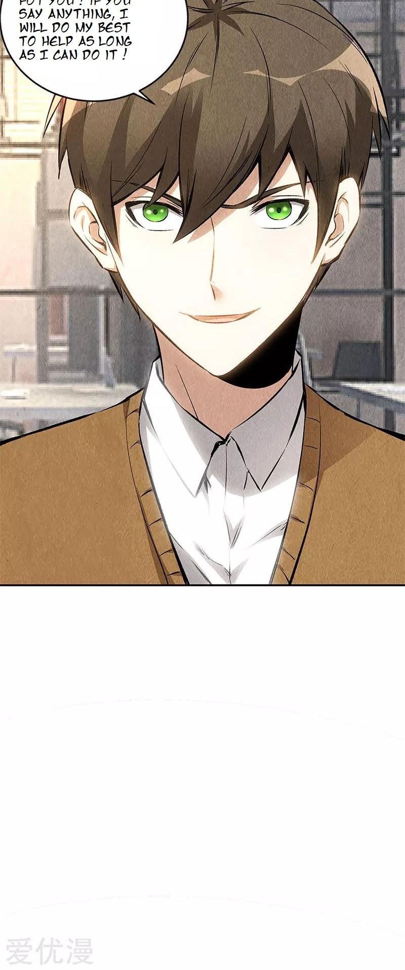 I Was Trash Chapter 144 page 23 - Chapter 144