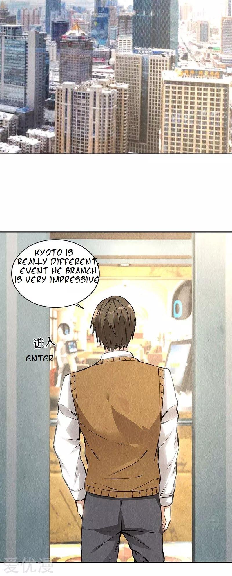 I Was Trash Chapter 144 page 3 - Chapter 144