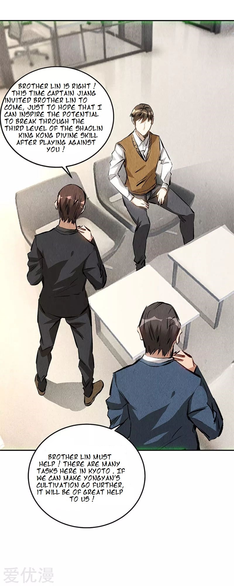 I Was Trash Chapter 144 page 30 - Chapter 144