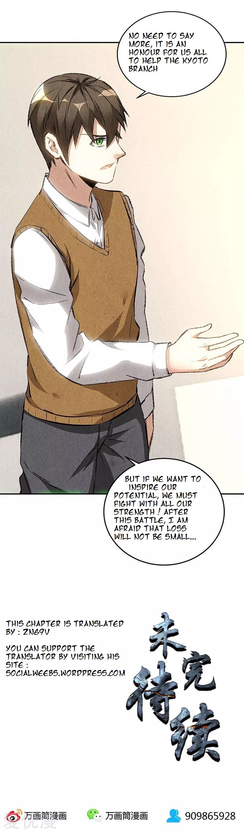 I Was Trash Chapter 144 page 31 - Chapter 144