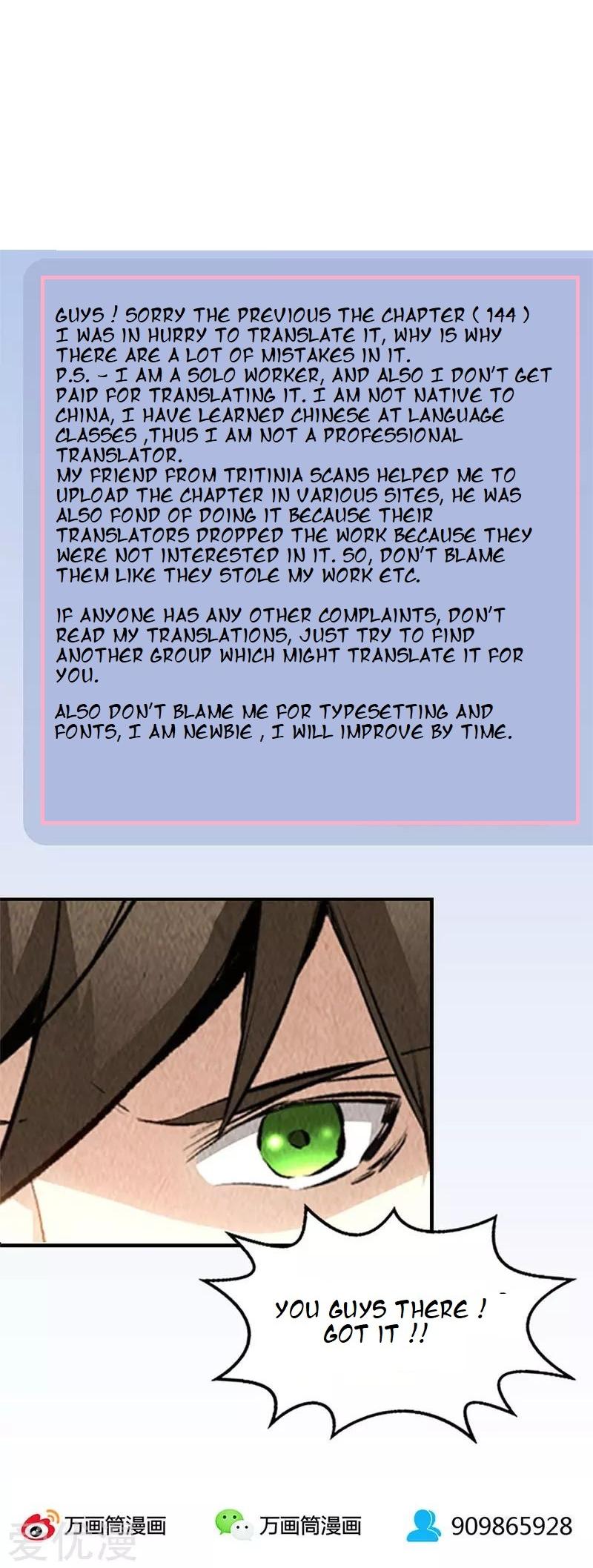 I Was Trash Chapter 145 page 30 - Chapter 145