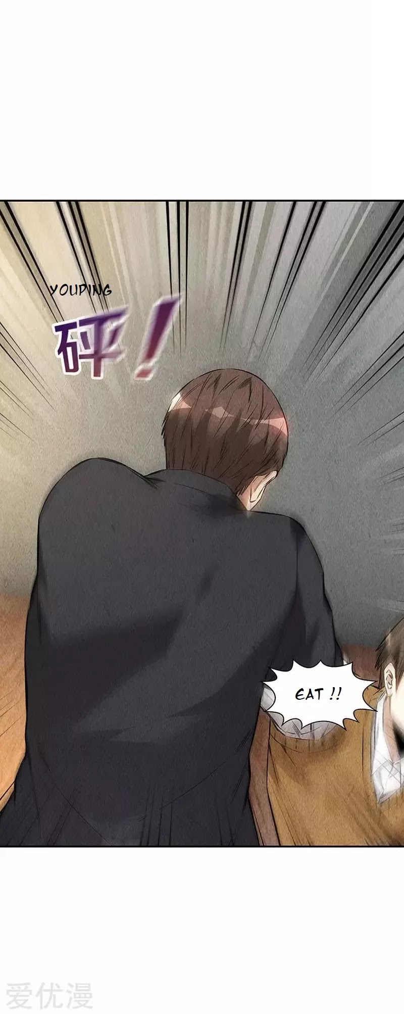 I Was Trash Chapter 146 page 15 - Chapter 146