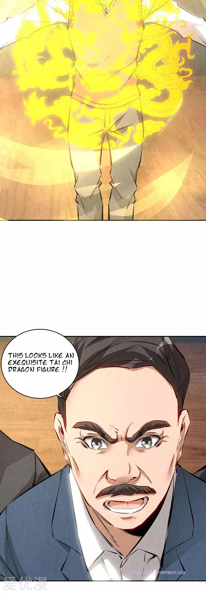 I Was Trash Chapter 146 page 18 - Chapter 146