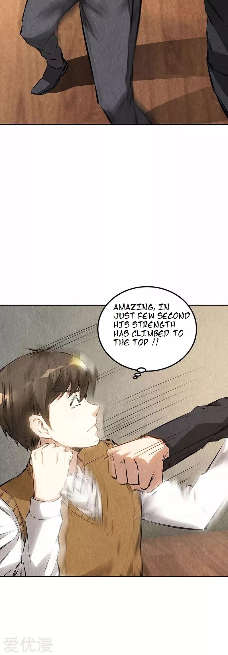 I Was Trash Chapter 146 page 2 - Chapter 146