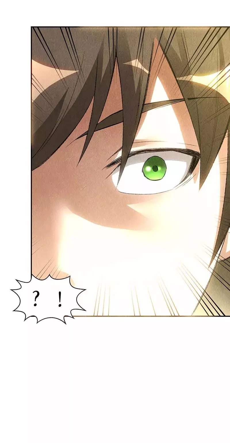 I Was Trash Chapter 146 page 21 - Chapter 146