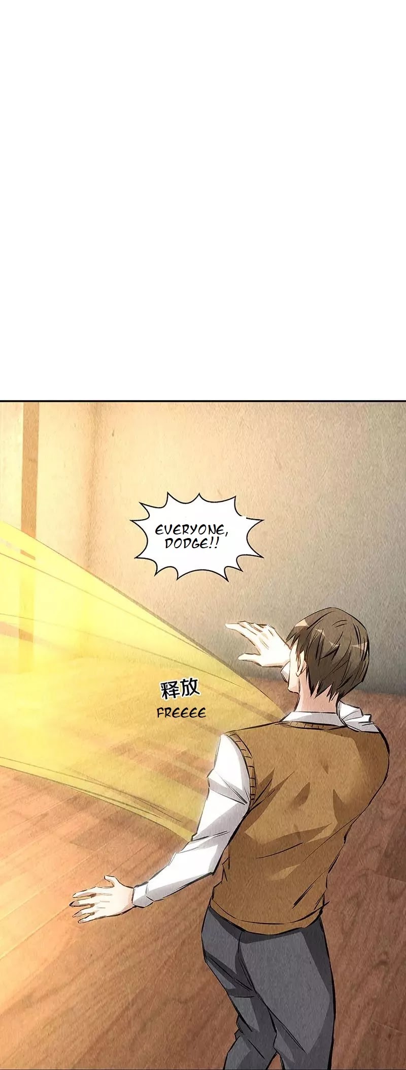 I Was Trash Chapter 146 page 23 - Chapter 146