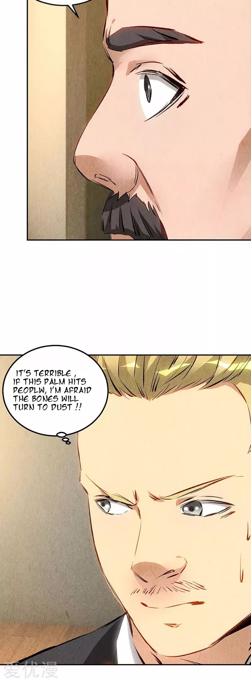 I Was Trash Chapter 146 page 26 - Chapter 146