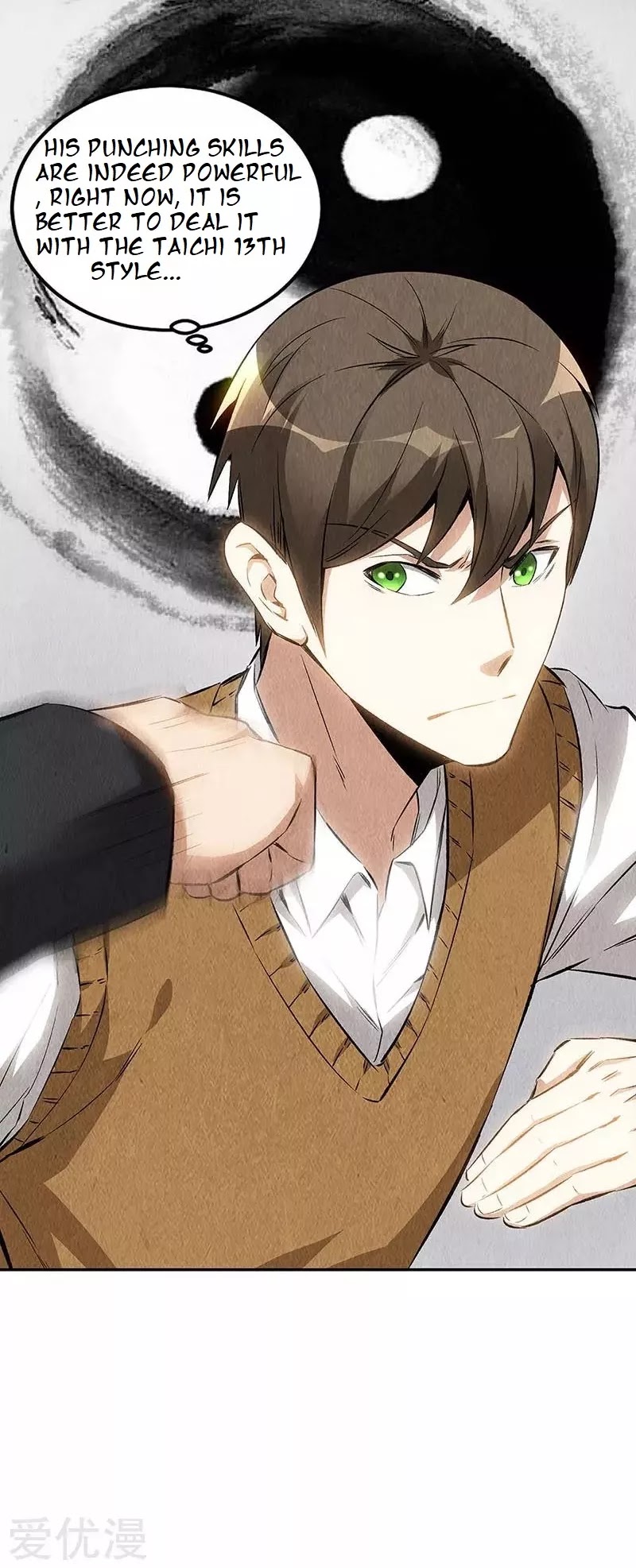 I Was Trash Chapter 146 page 4 - Chapter 146