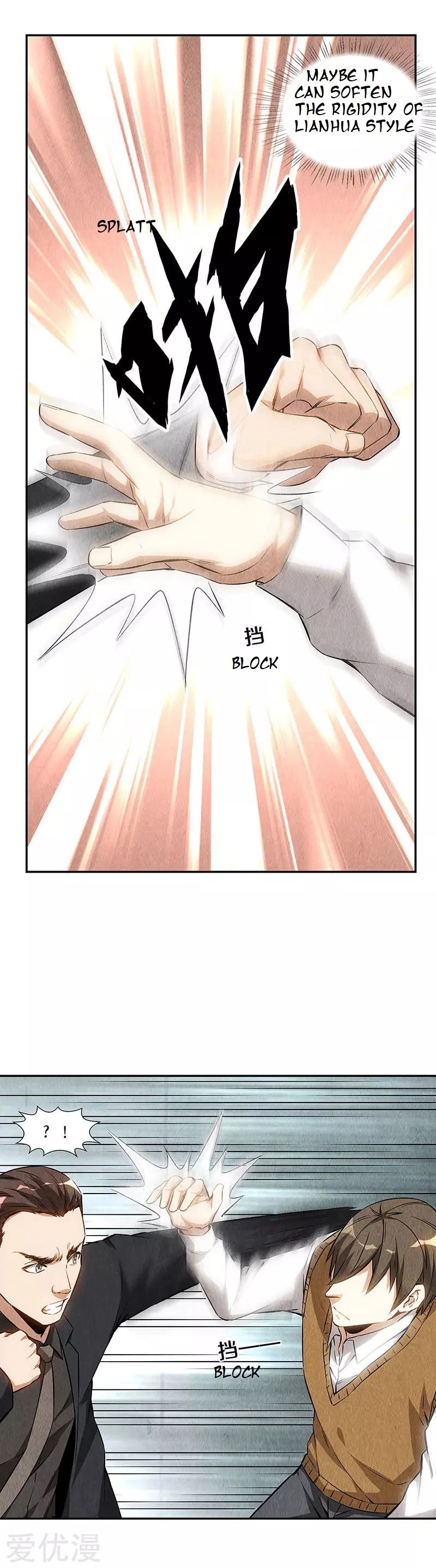 I Was Trash Chapter 146 page 5 - Chapter 146