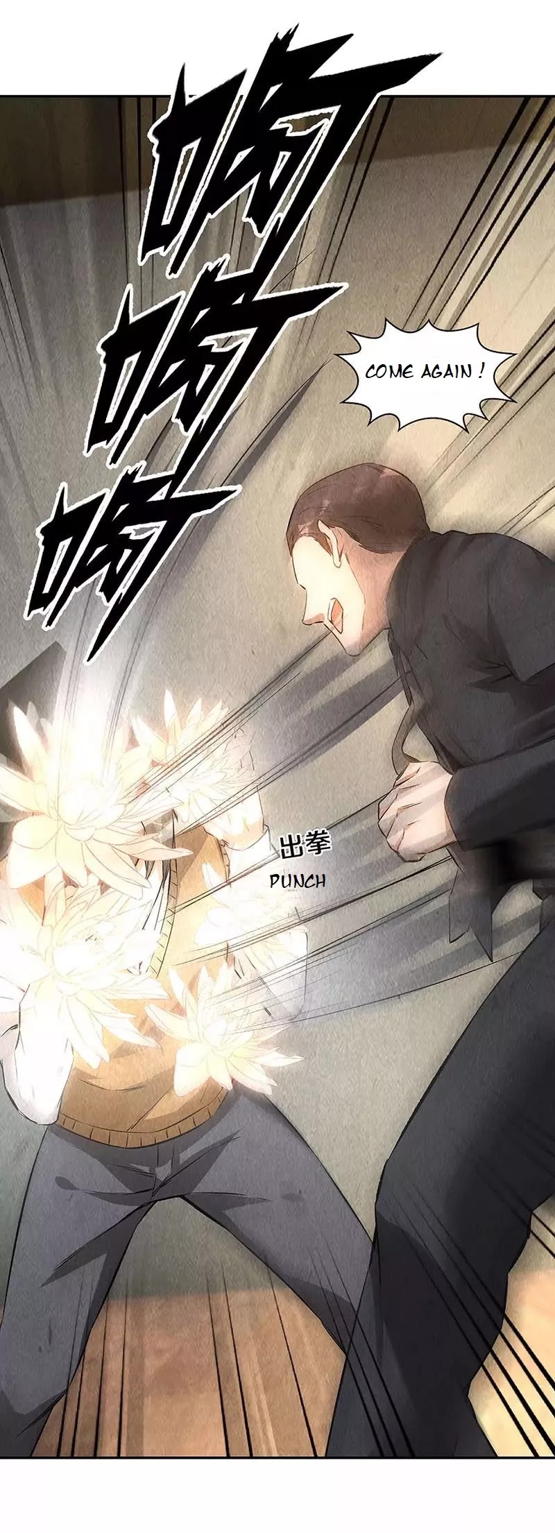 I Was Trash Chapter 146 page 8 - Chapter 146