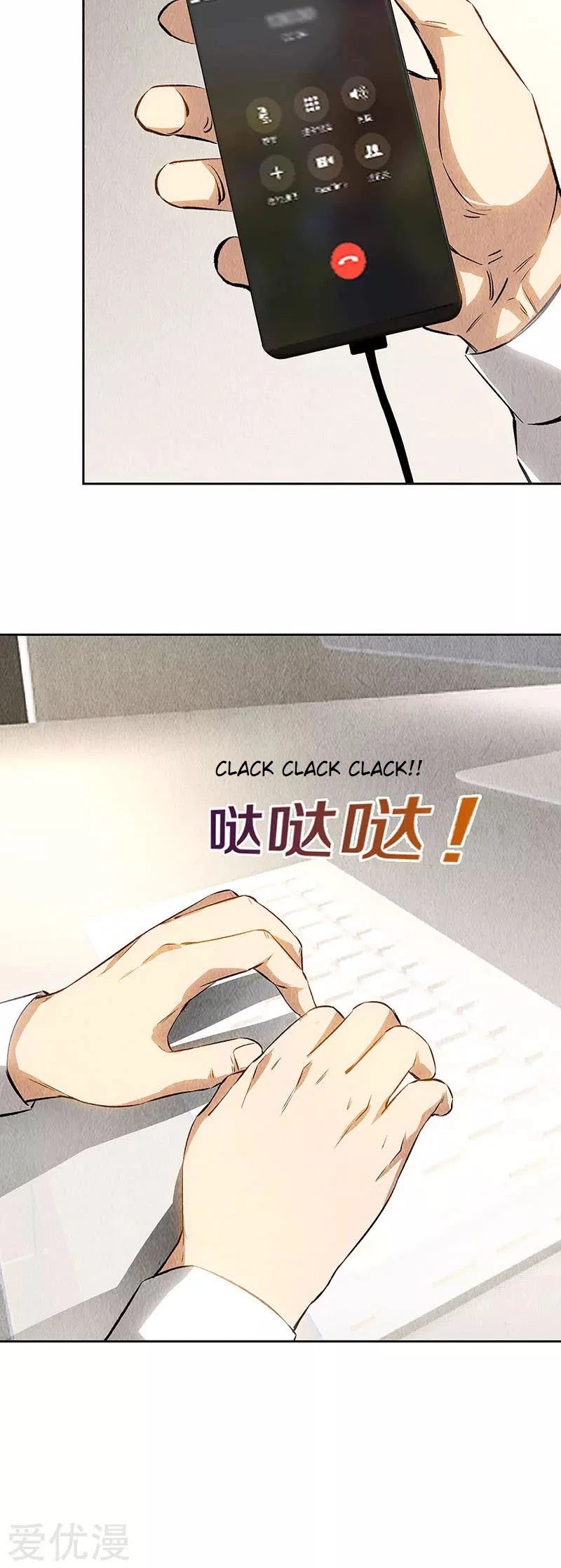 I Was Trash Chapter 147 page 14 - Chapter 147