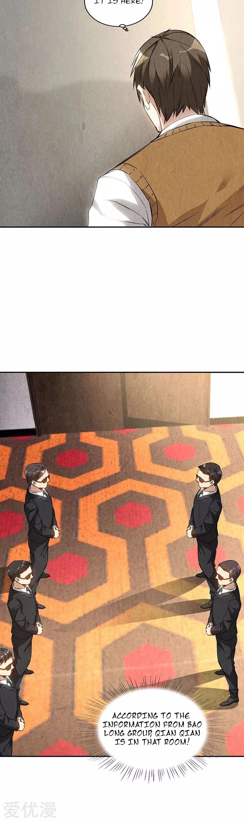 I Was Trash Chapter 147 page 20 - Chapter 147