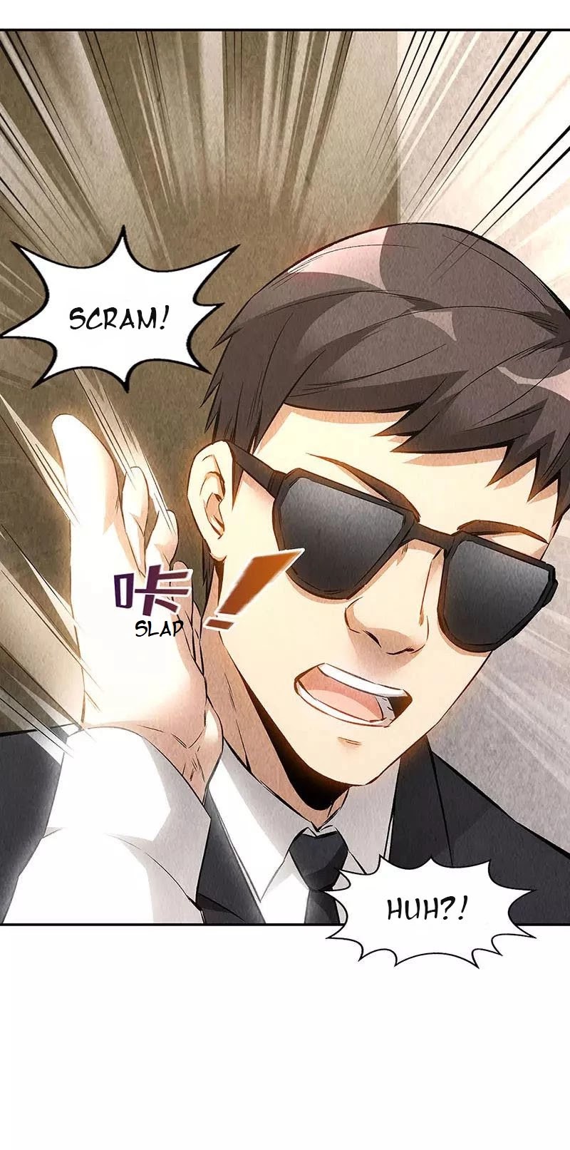 I Was Trash Chapter 147 page 23 - Chapter 147
