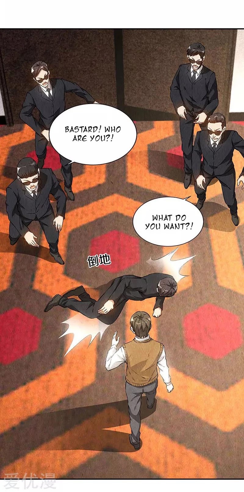 I Was Trash Chapter 147 page 24 - Chapter 147