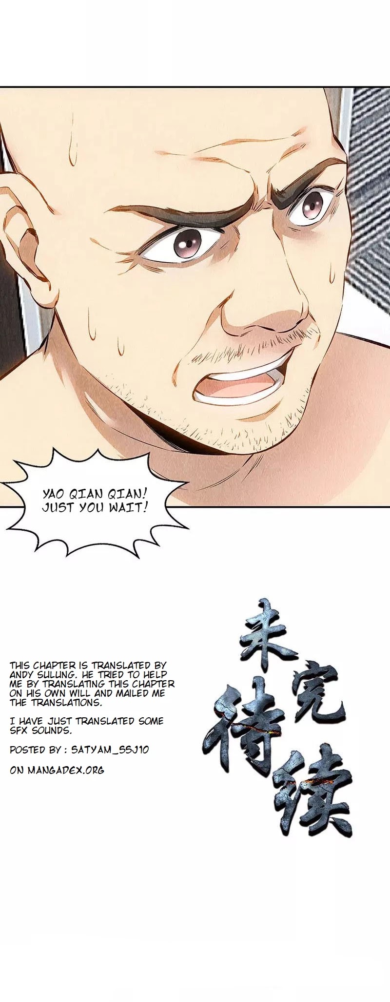 I Was Trash Chapter 147 page 30 - Chapter 147