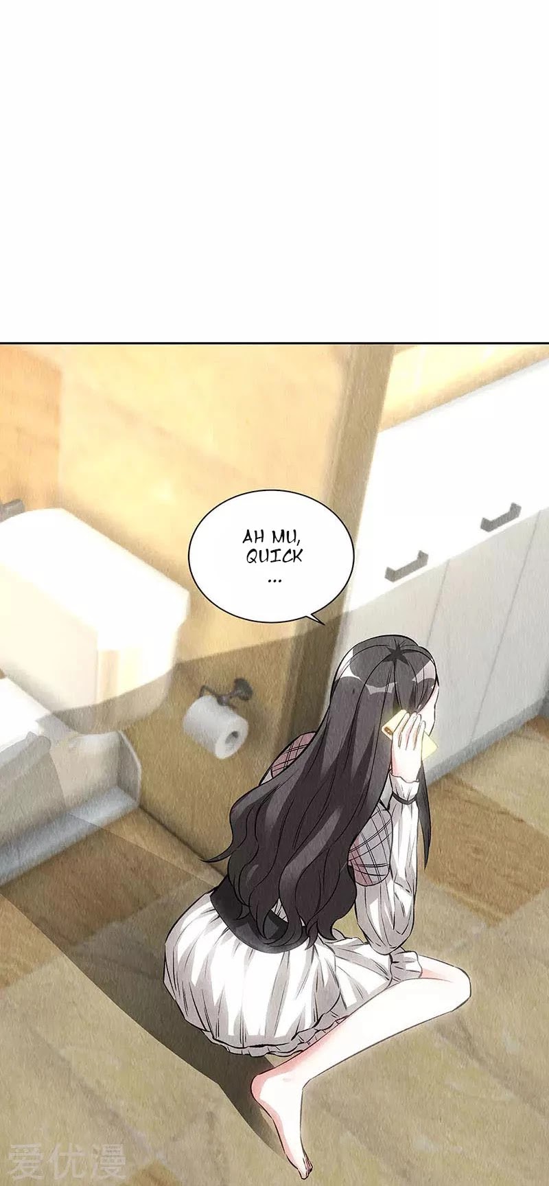 I Was Trash Chapter 147 page 6 - Chapter 147