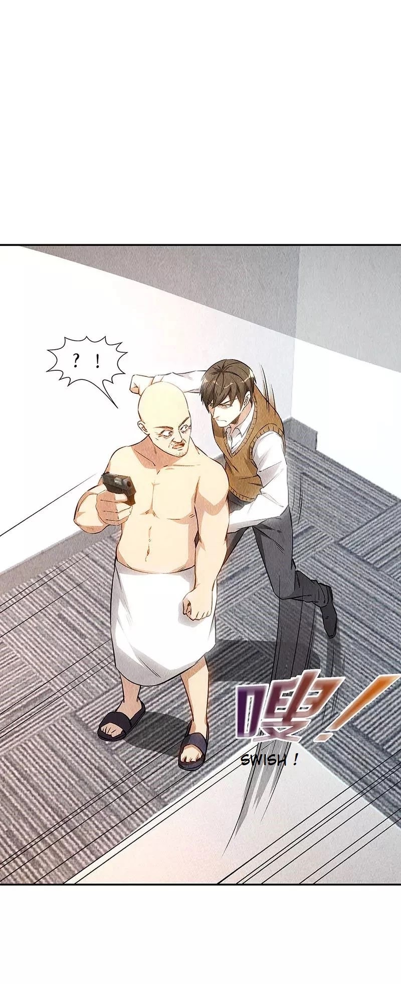 I Was Trash Chapter 148 page 13 - Chapter 148