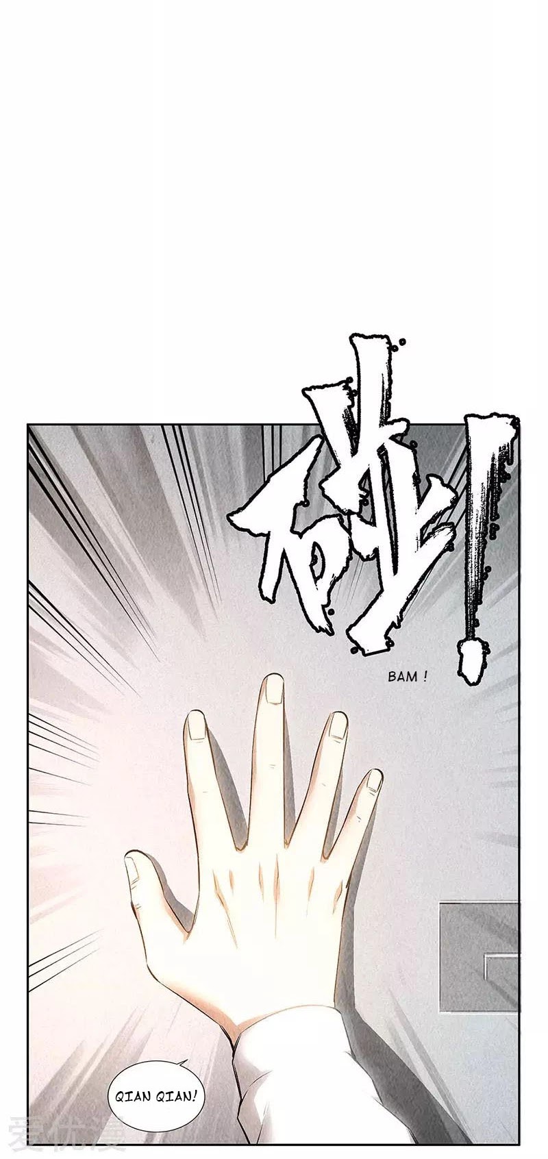 I Was Trash Chapter 148 page 18 - Chapter 148