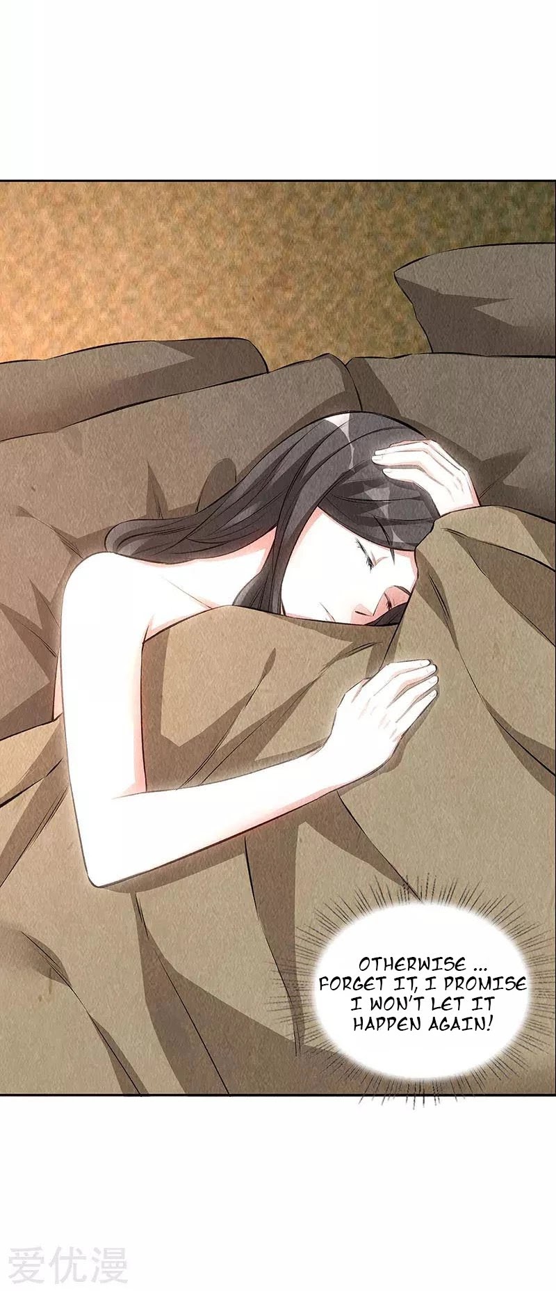 I Was Trash Chapter 148 page 26 - Chapter 148